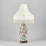 1192 2281 TABLE LAMP
